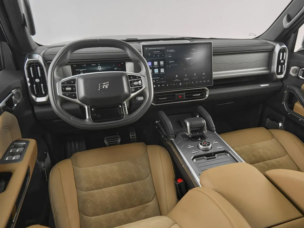 Jetour T2