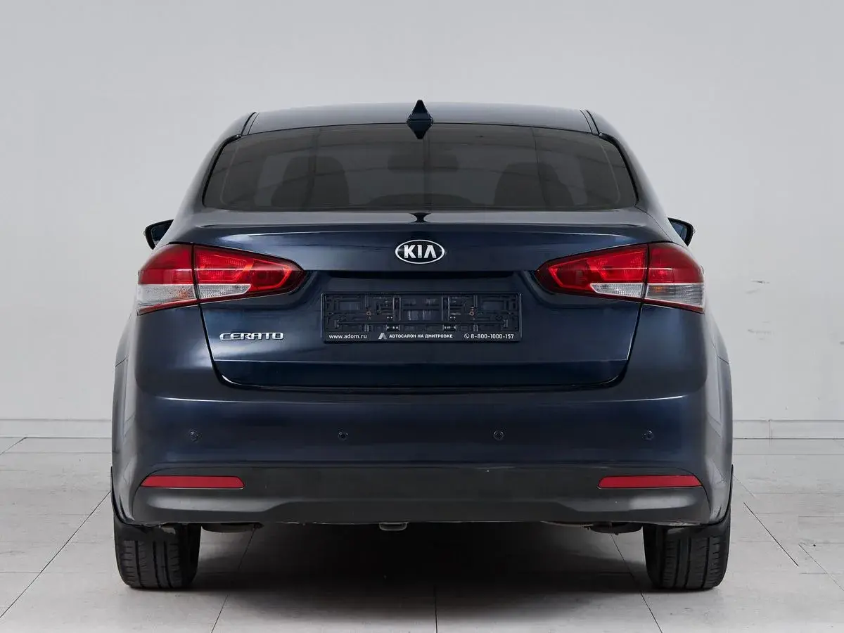 Kia Cerato