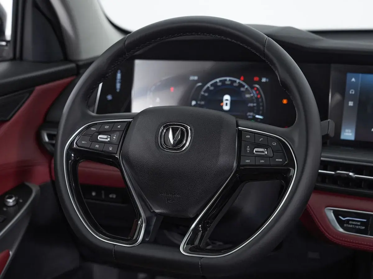 Changan CS75 Plus