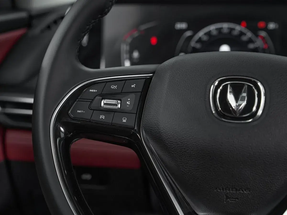 Changan CS75 Plus