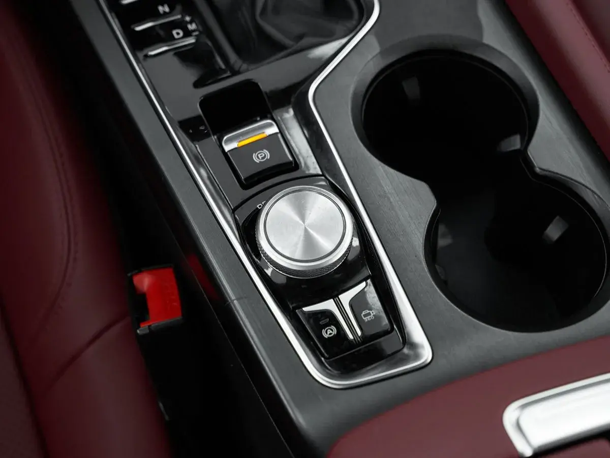 Changan CS75 Plus