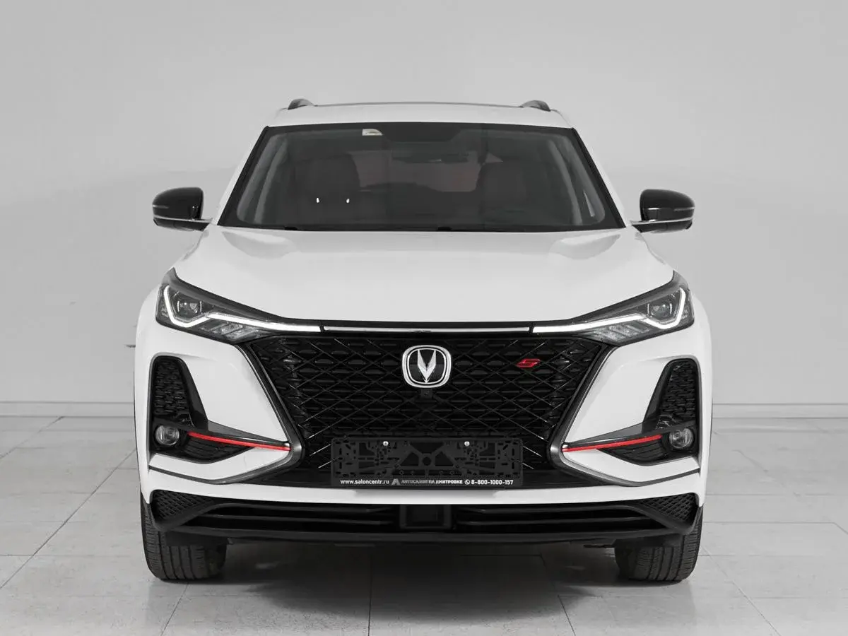 Changan CS75 Plus
