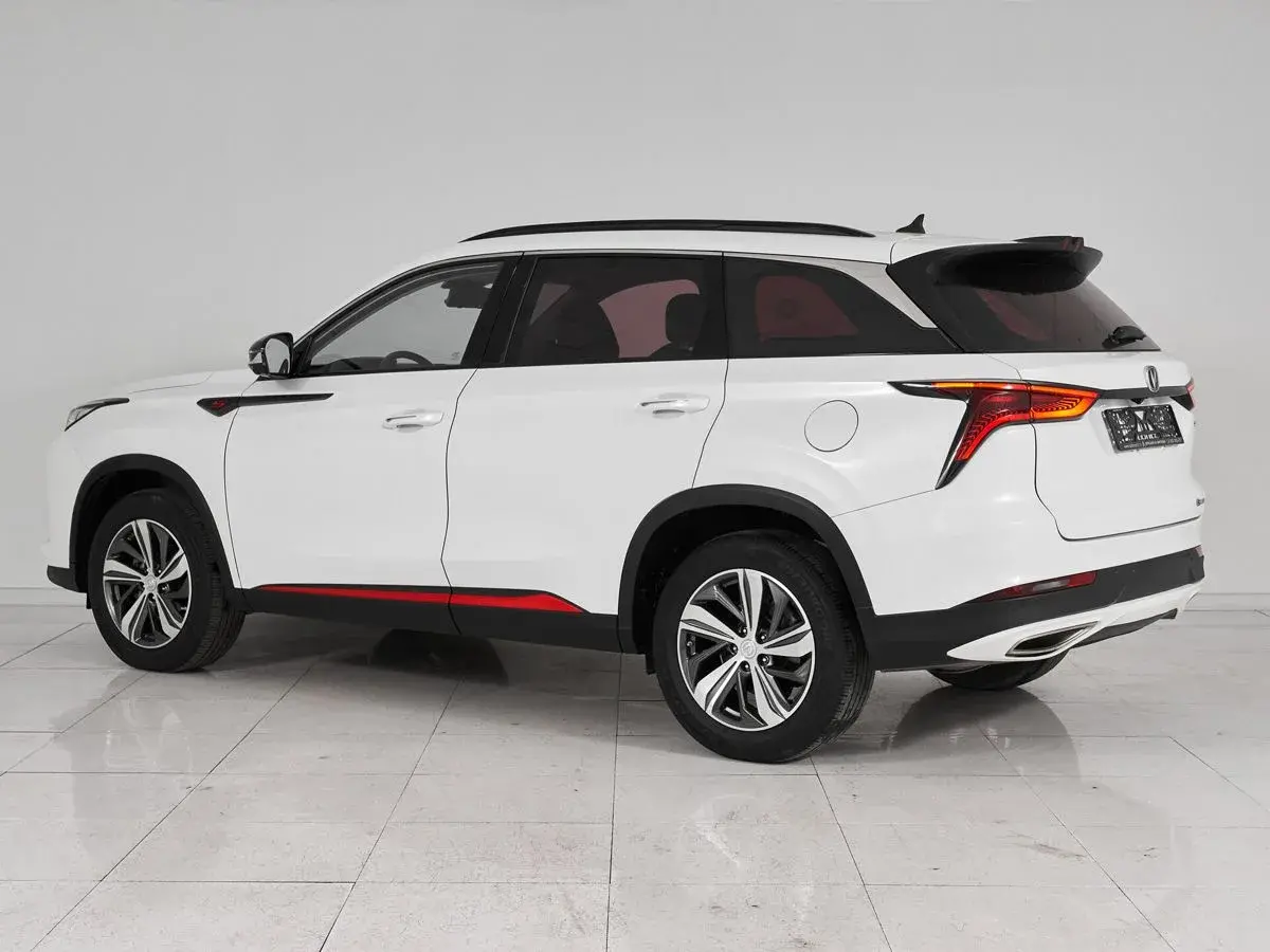 Changan CS75 Plus