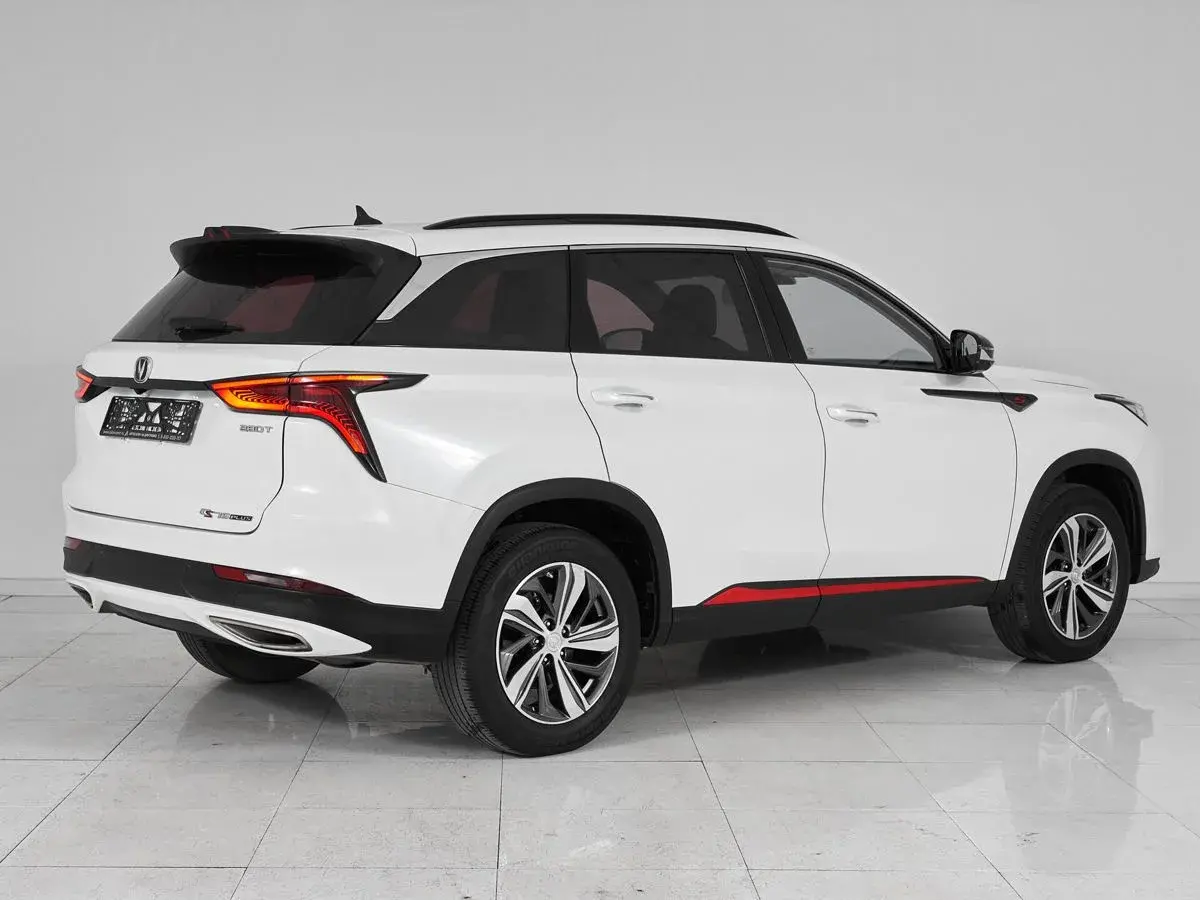 Changan CS75 Plus