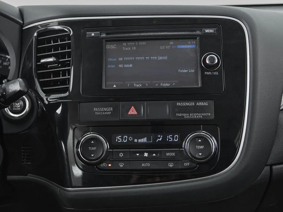 Mitsubishi Outlander