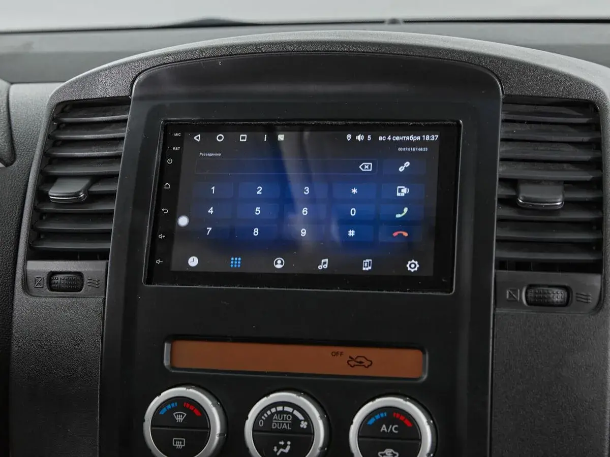 Nissan Pathfinder