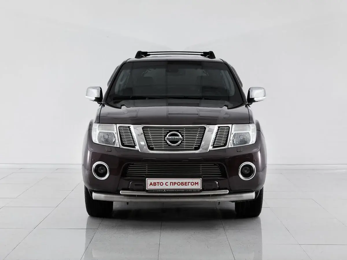 Nissan Pathfinder