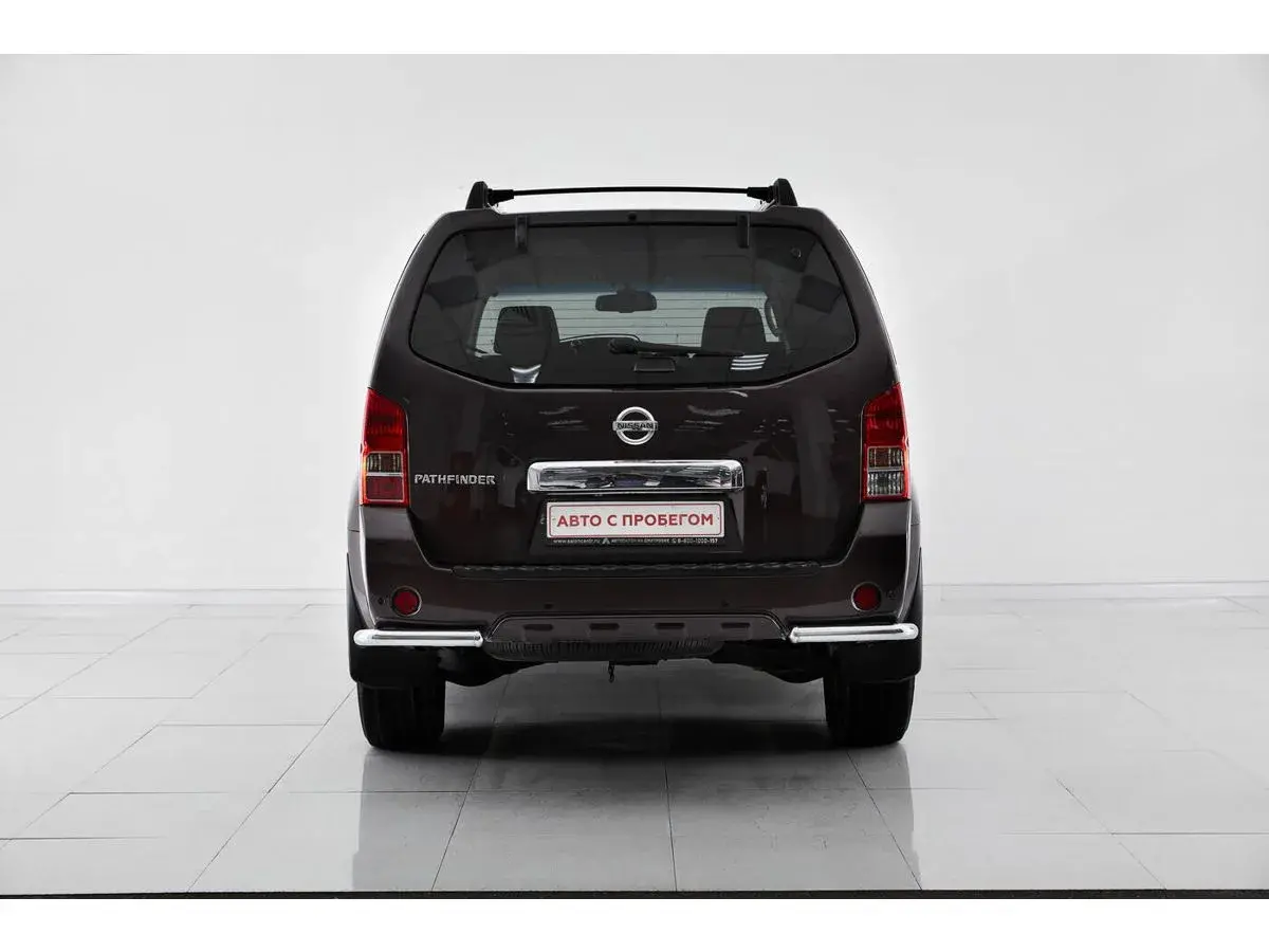 Nissan Pathfinder