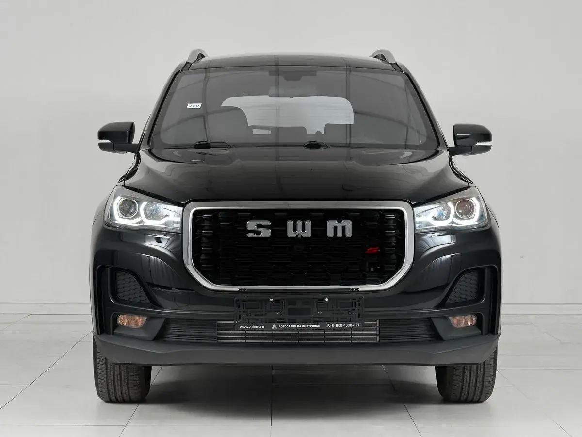 SWM G05 Pro
