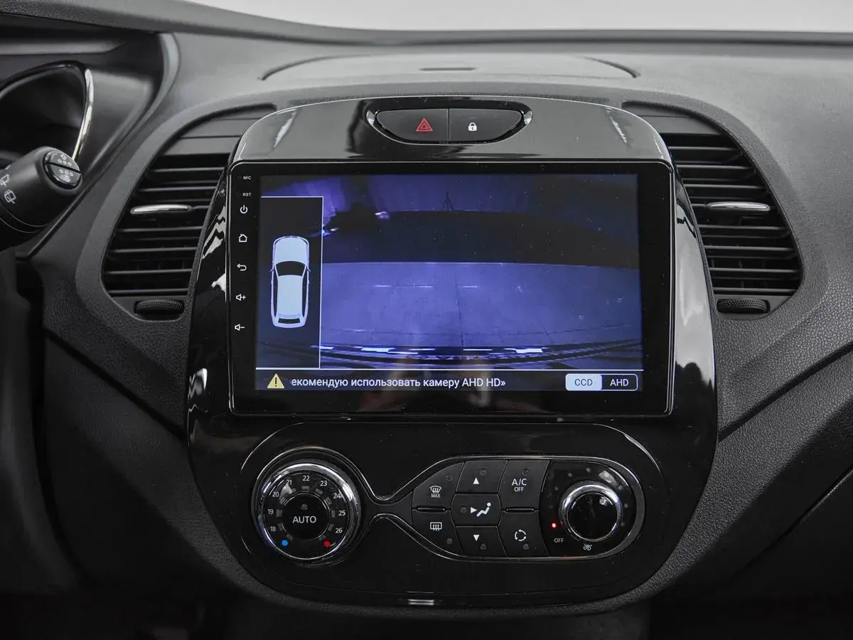Renault Kaptur