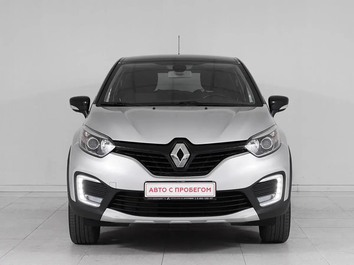 Renault Kaptur