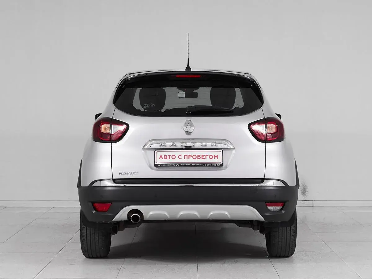 Renault Kaptur