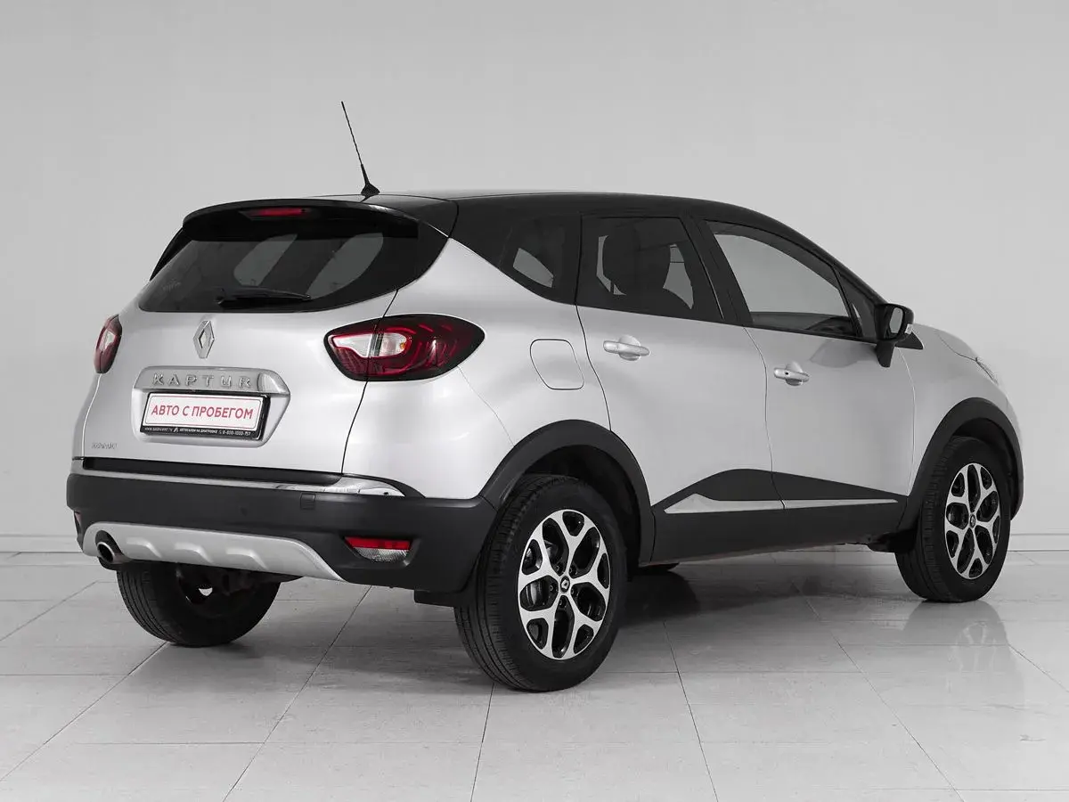 Renault Kaptur