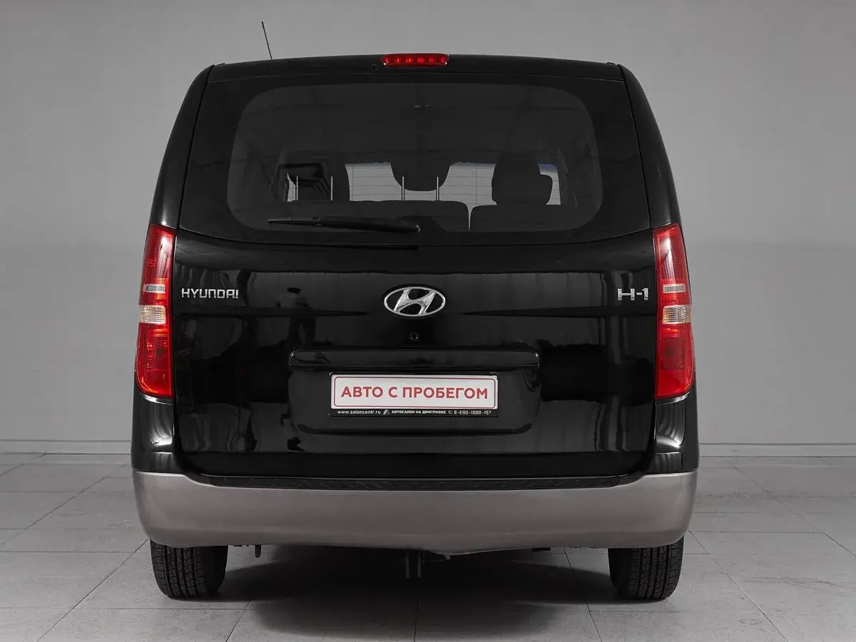 Hyundai H-1