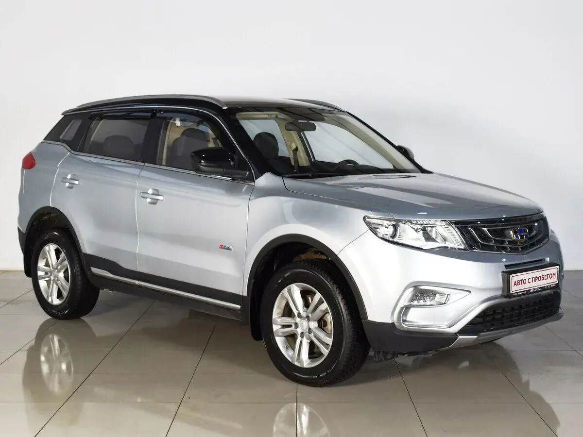 Geely Atlas