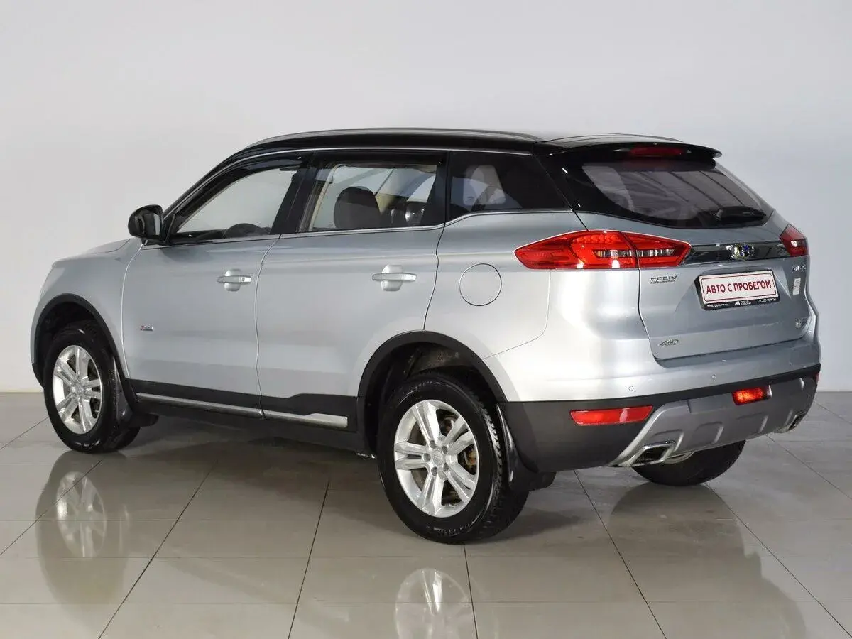 Geely Atlas