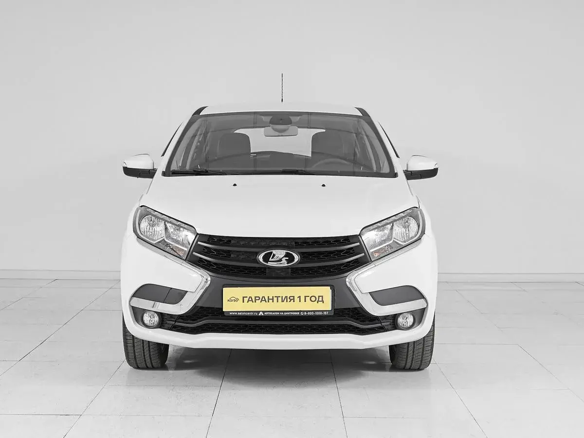 Lada XRAY