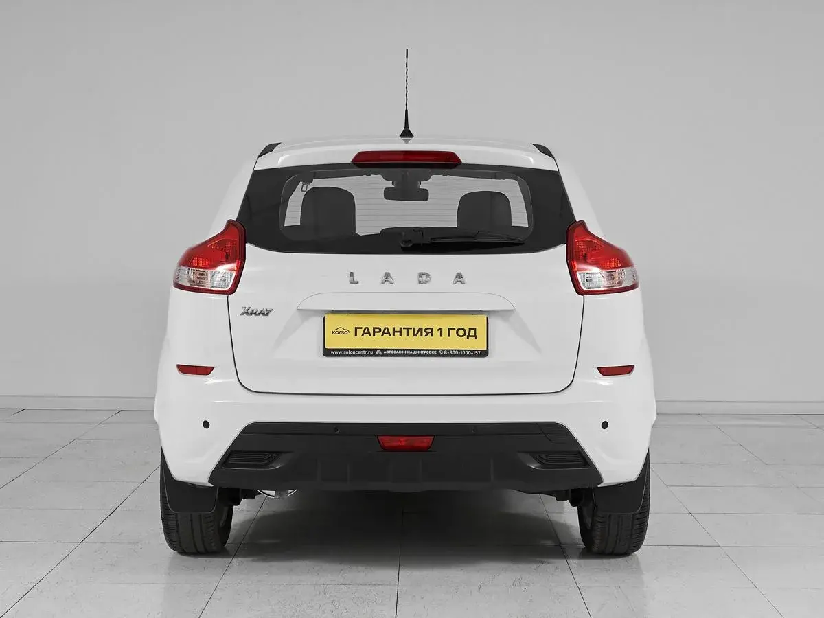 Lada XRAY