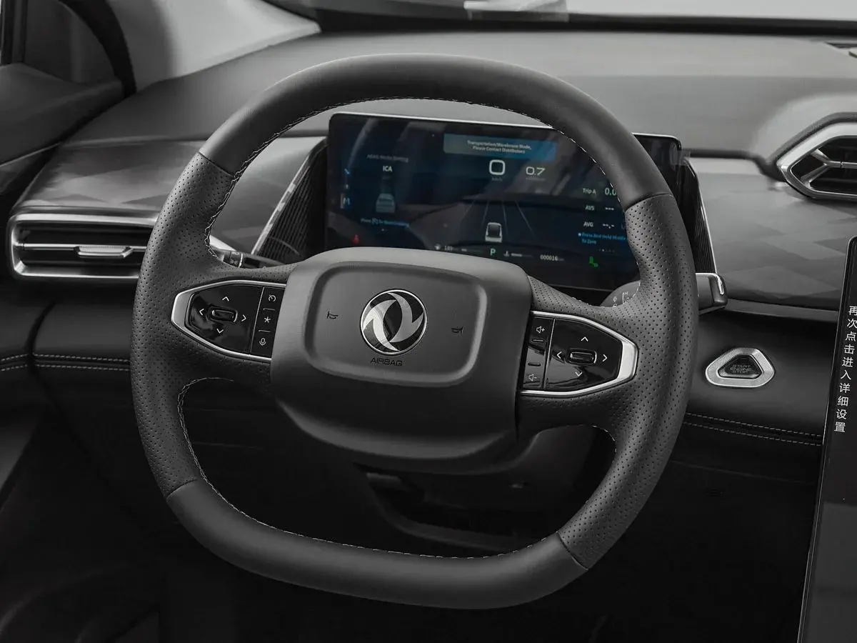 Dongfeng Mage