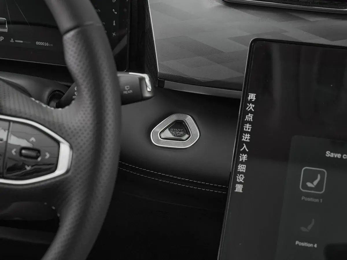 Dongfeng Mage
