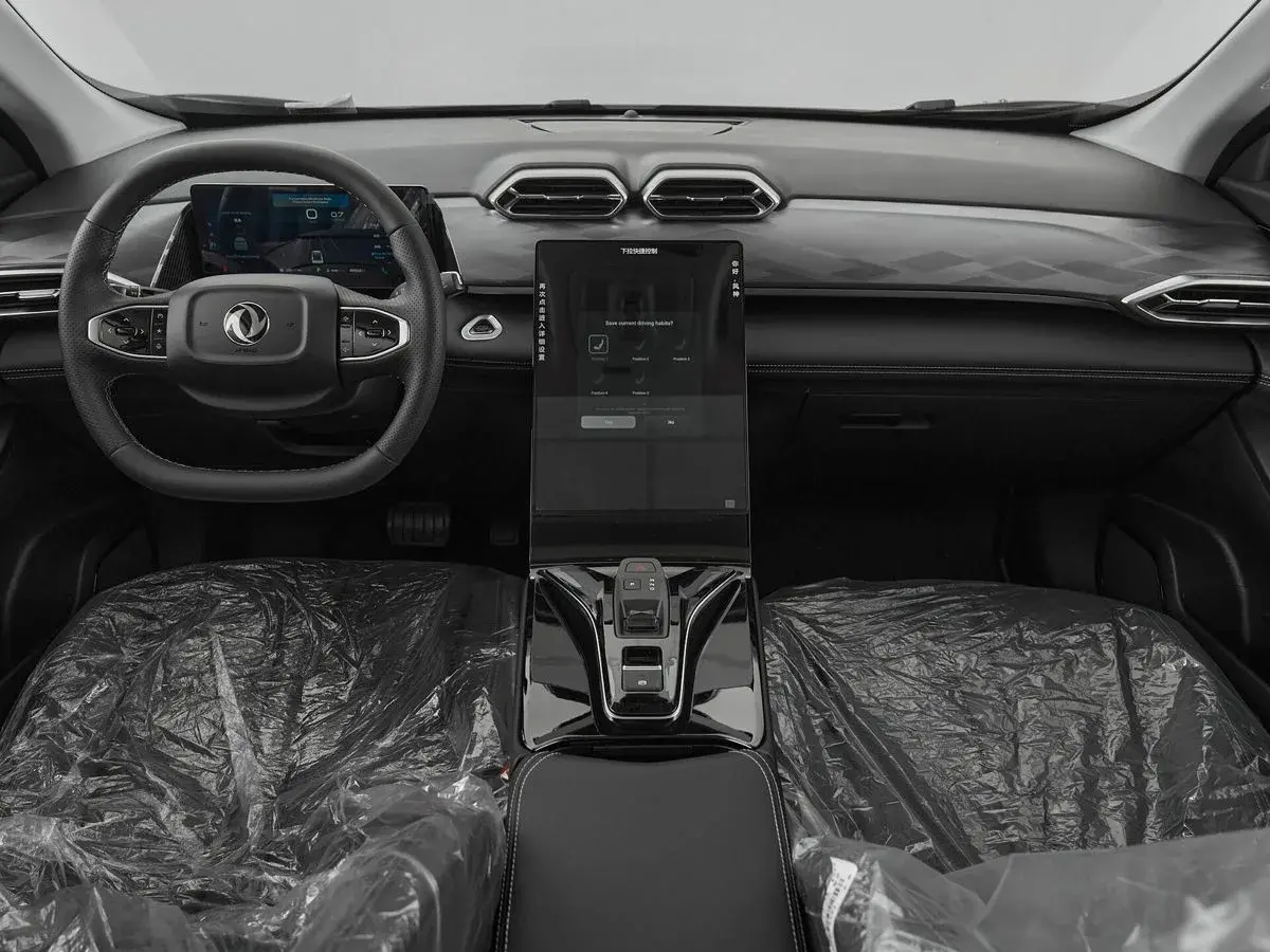 Dongfeng Mage