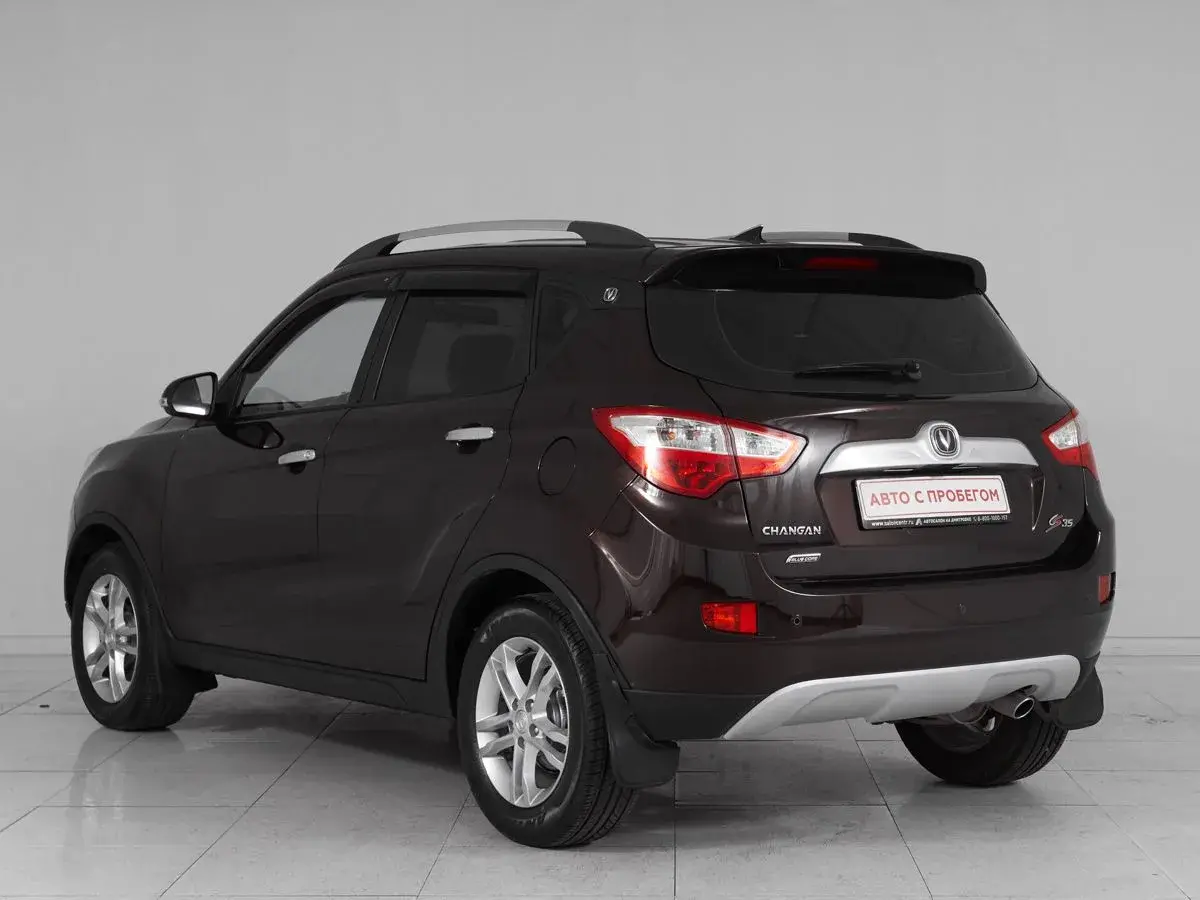 Changan CS35