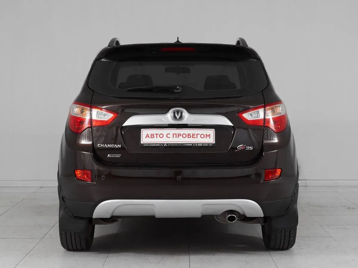 Changan CS35