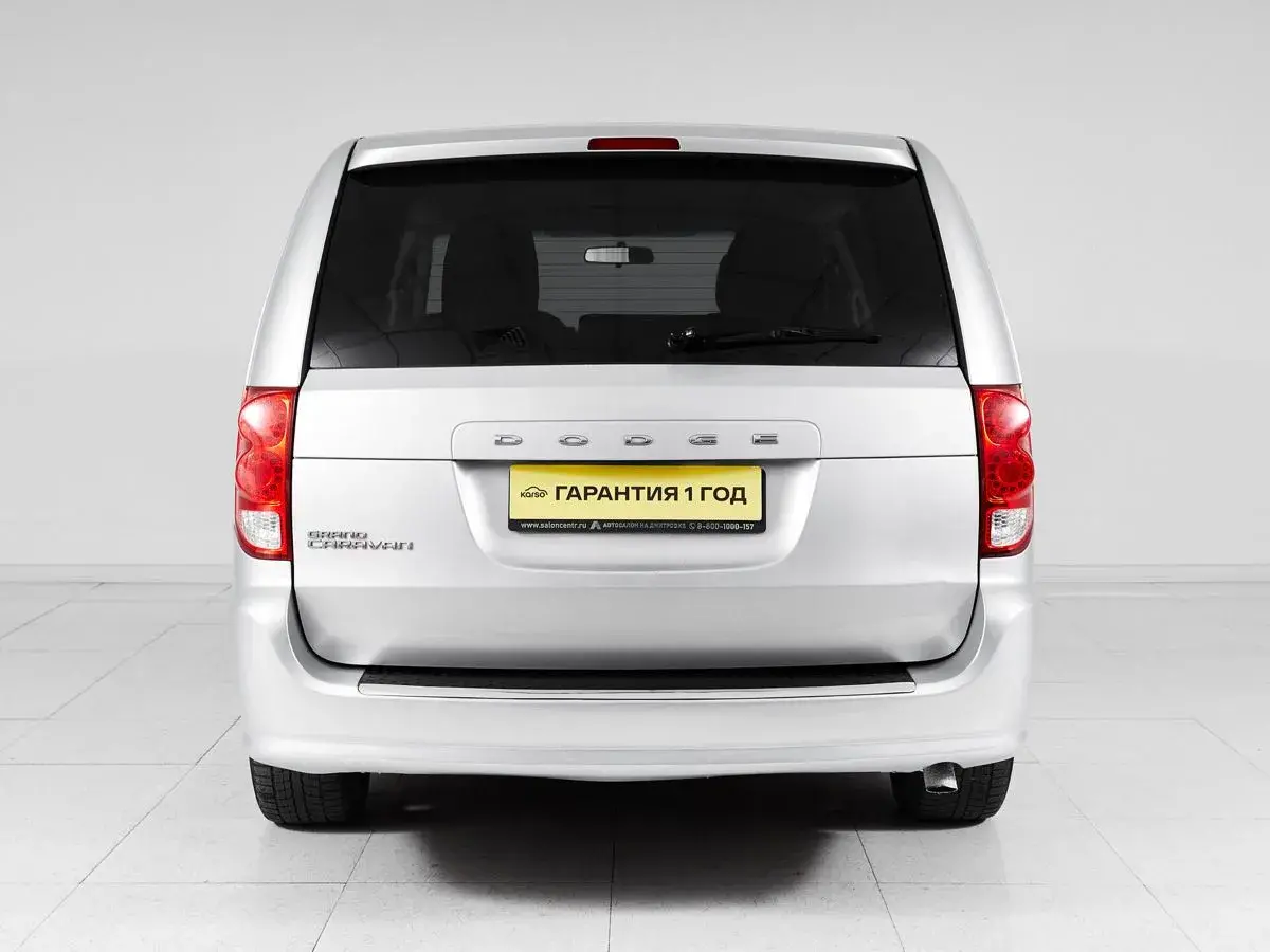 Dodge Caravan