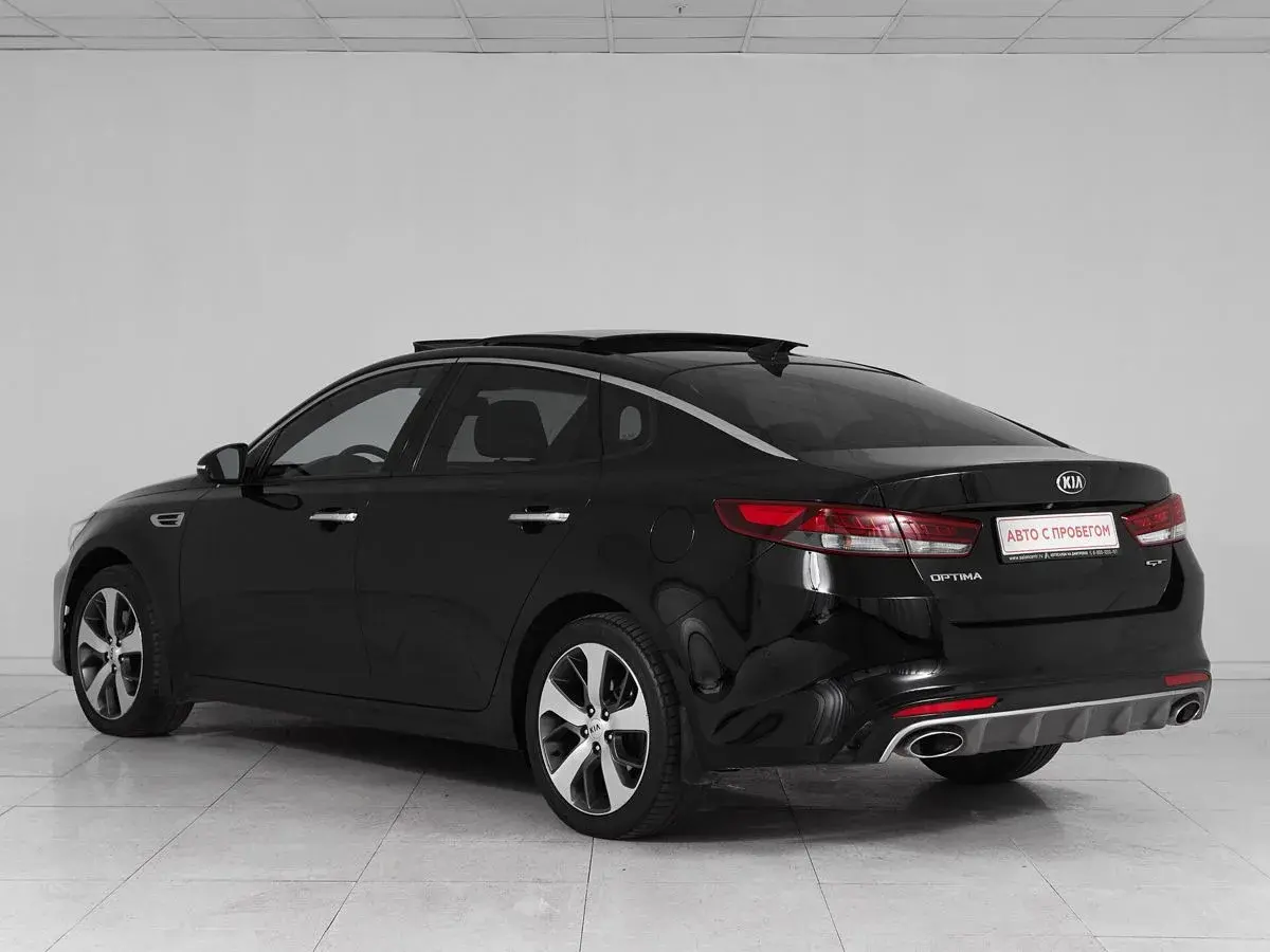 Kia Optima