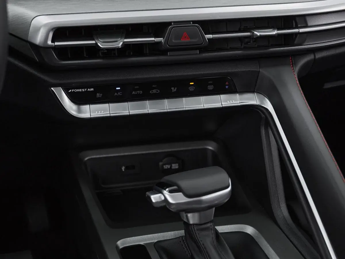 Changan CS35 Plus