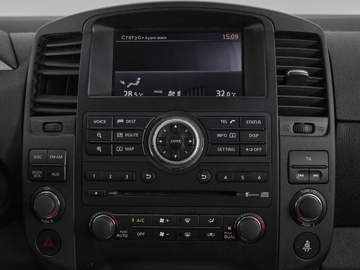 Nissan Pathfinder
