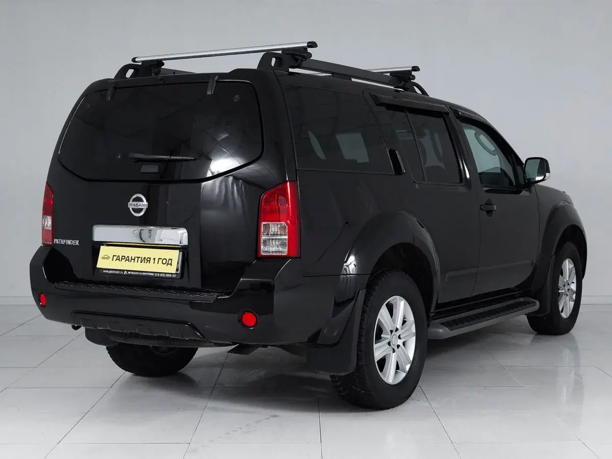 Nissan Pathfinder