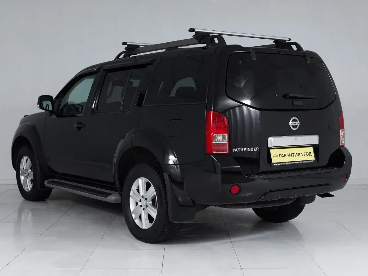 Nissan Pathfinder