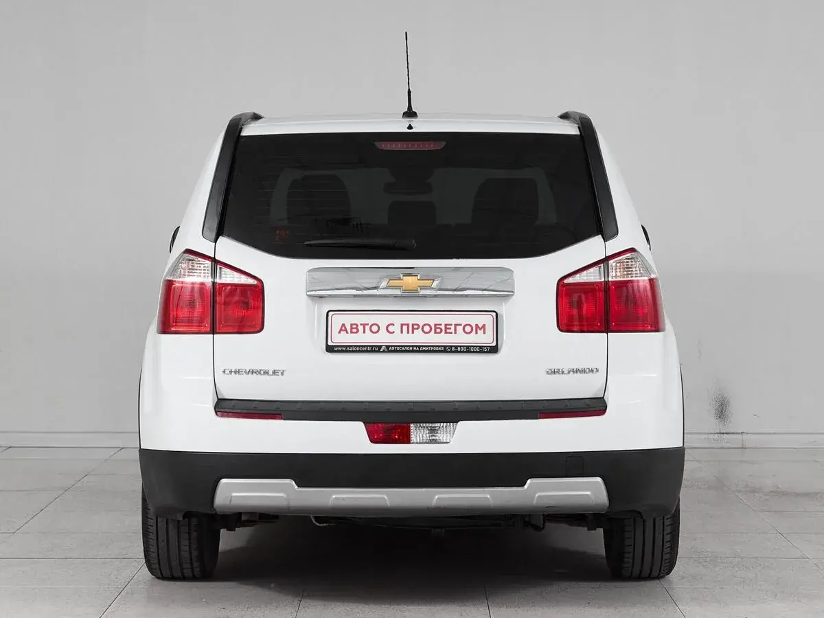 Chevrolet Orlando