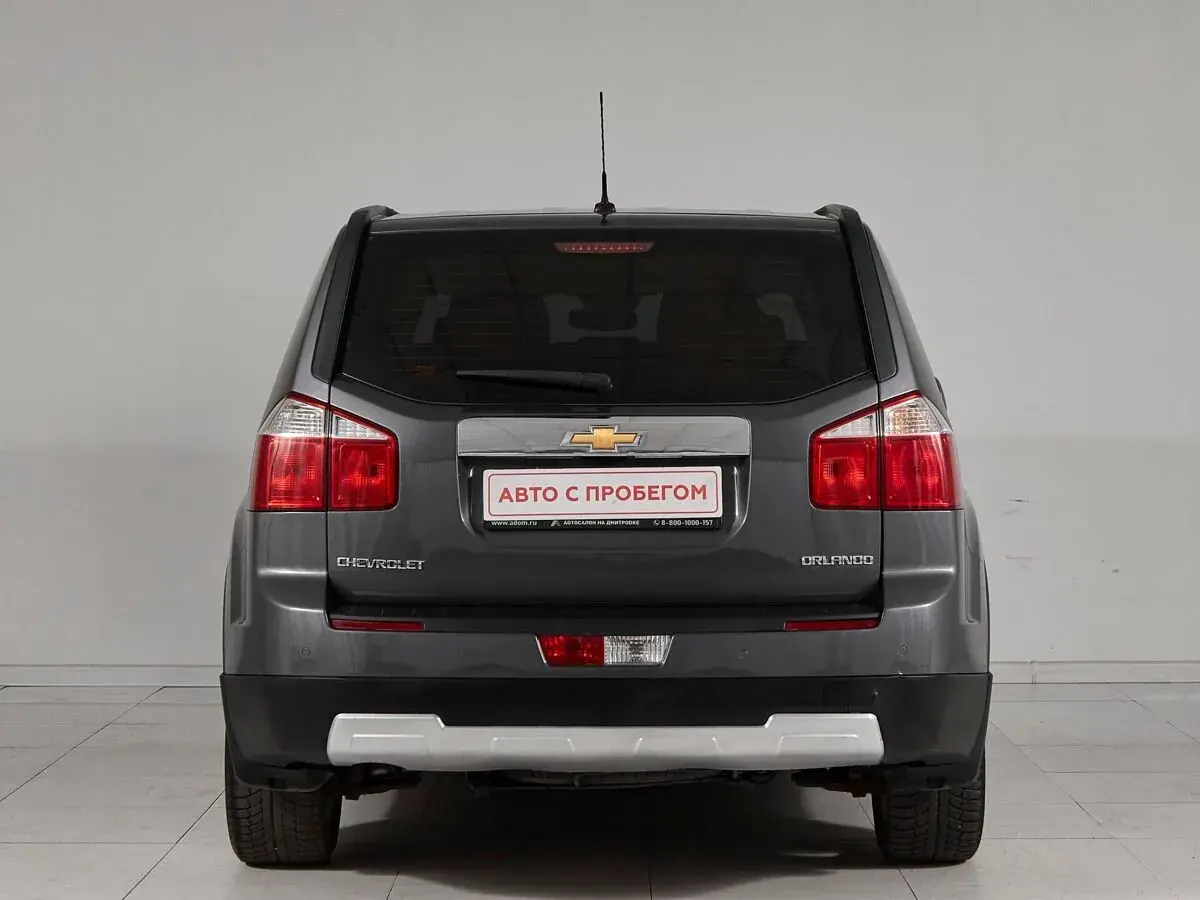 Chevrolet Orlando