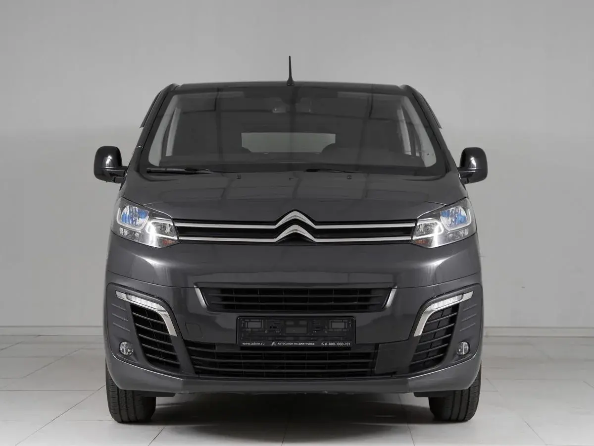 Citroen SpaceTourer