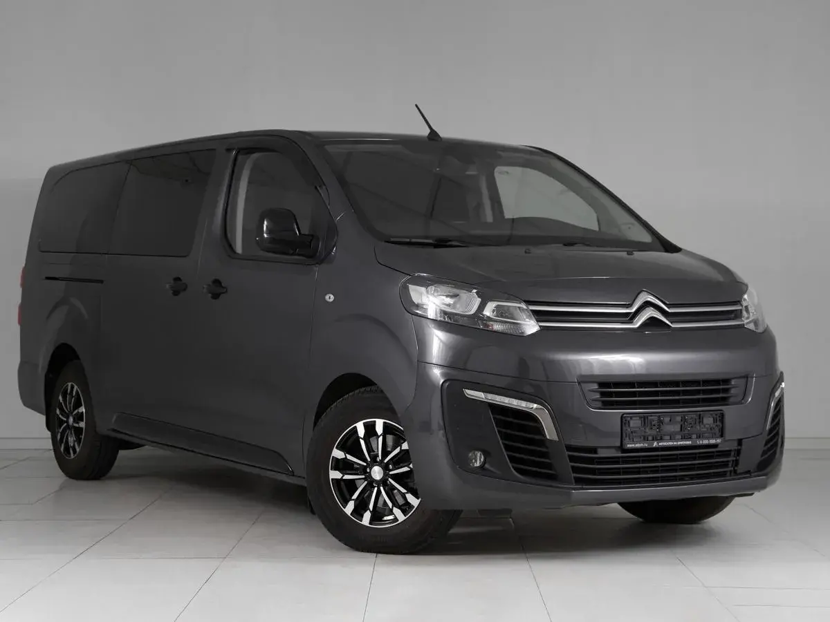 Citroen SpaceTourer