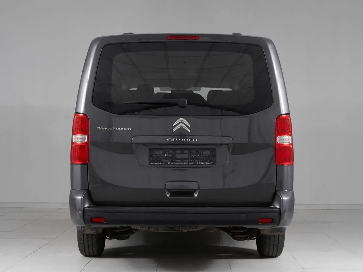 Citroen SpaceTourer