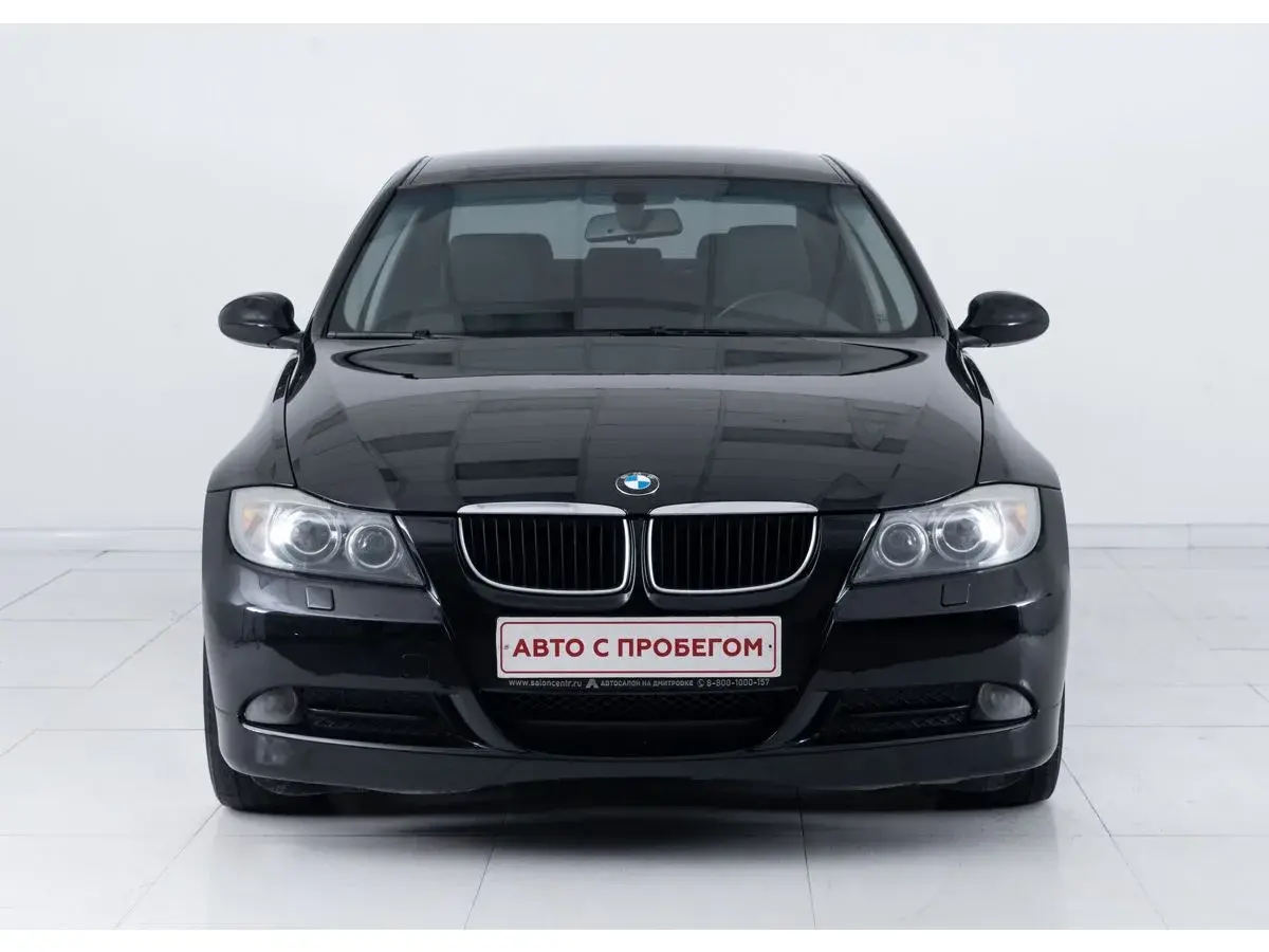 BMW 3 серии