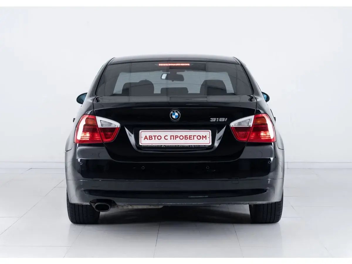 BMW 3 серии