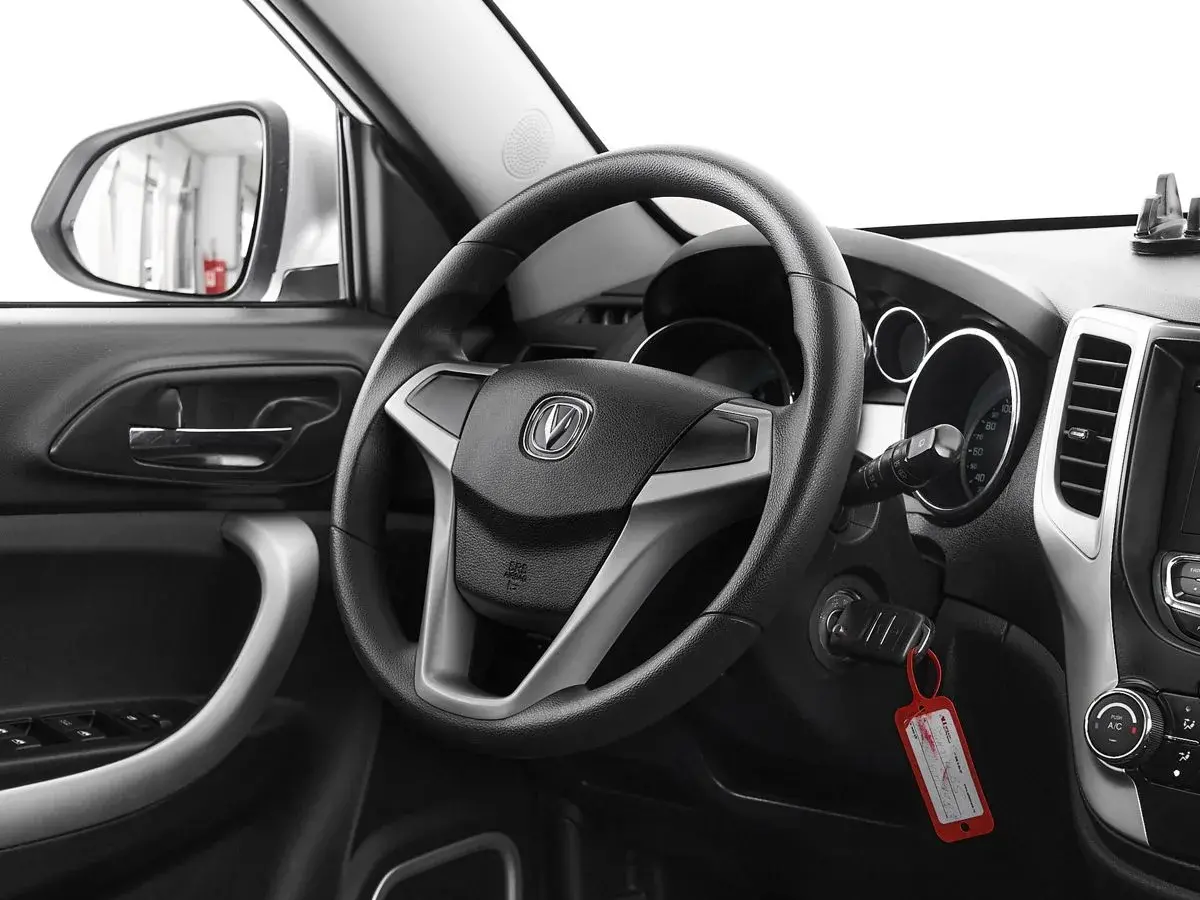 Changan CS35