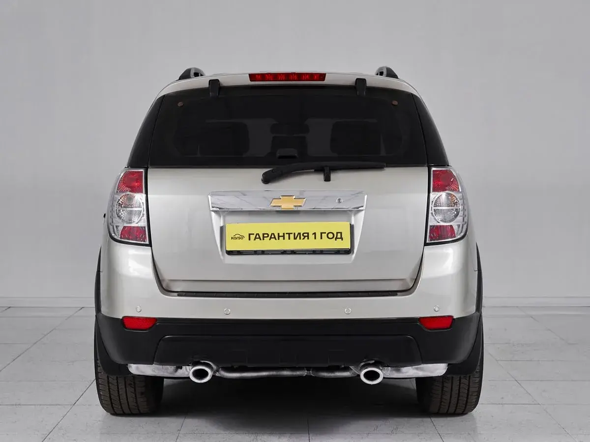 Chevrolet Captiva
