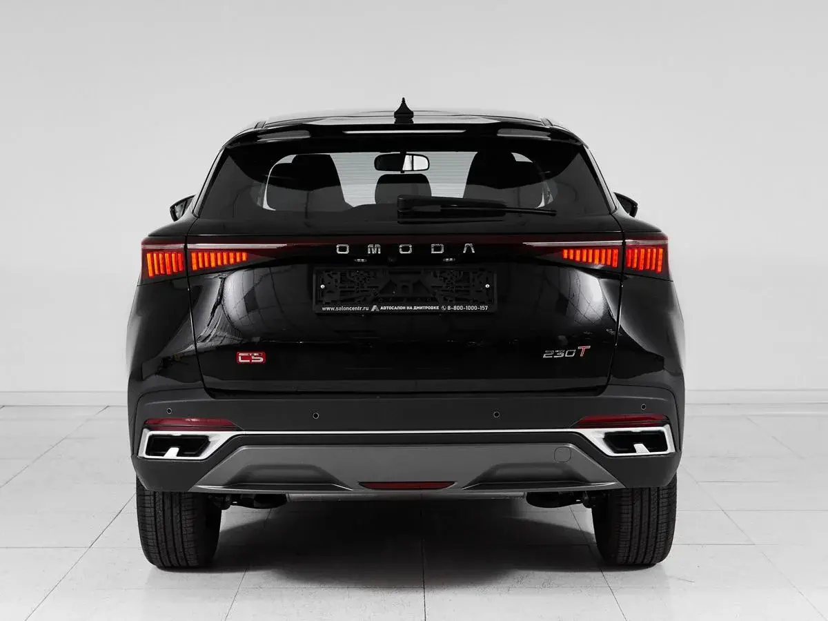 Omoda C5