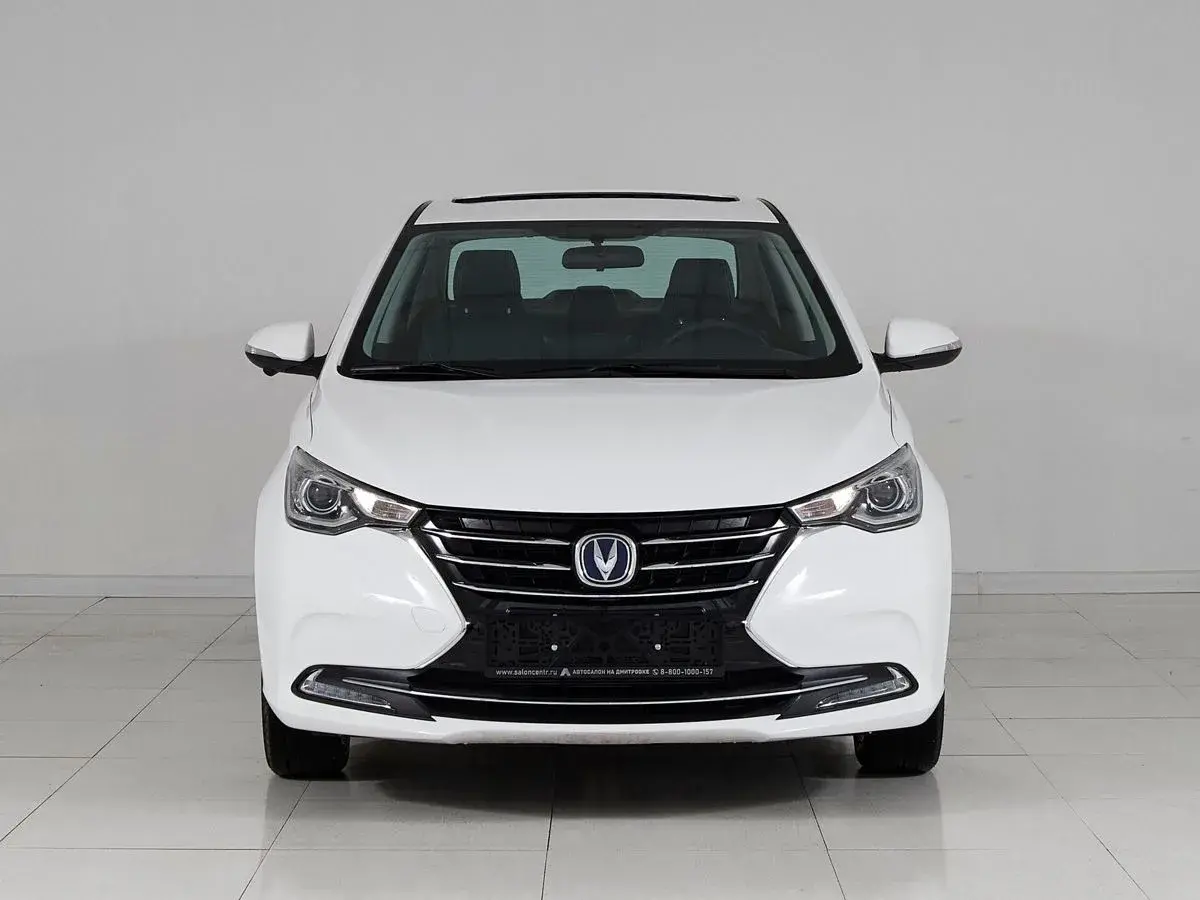 Changan Alsvin