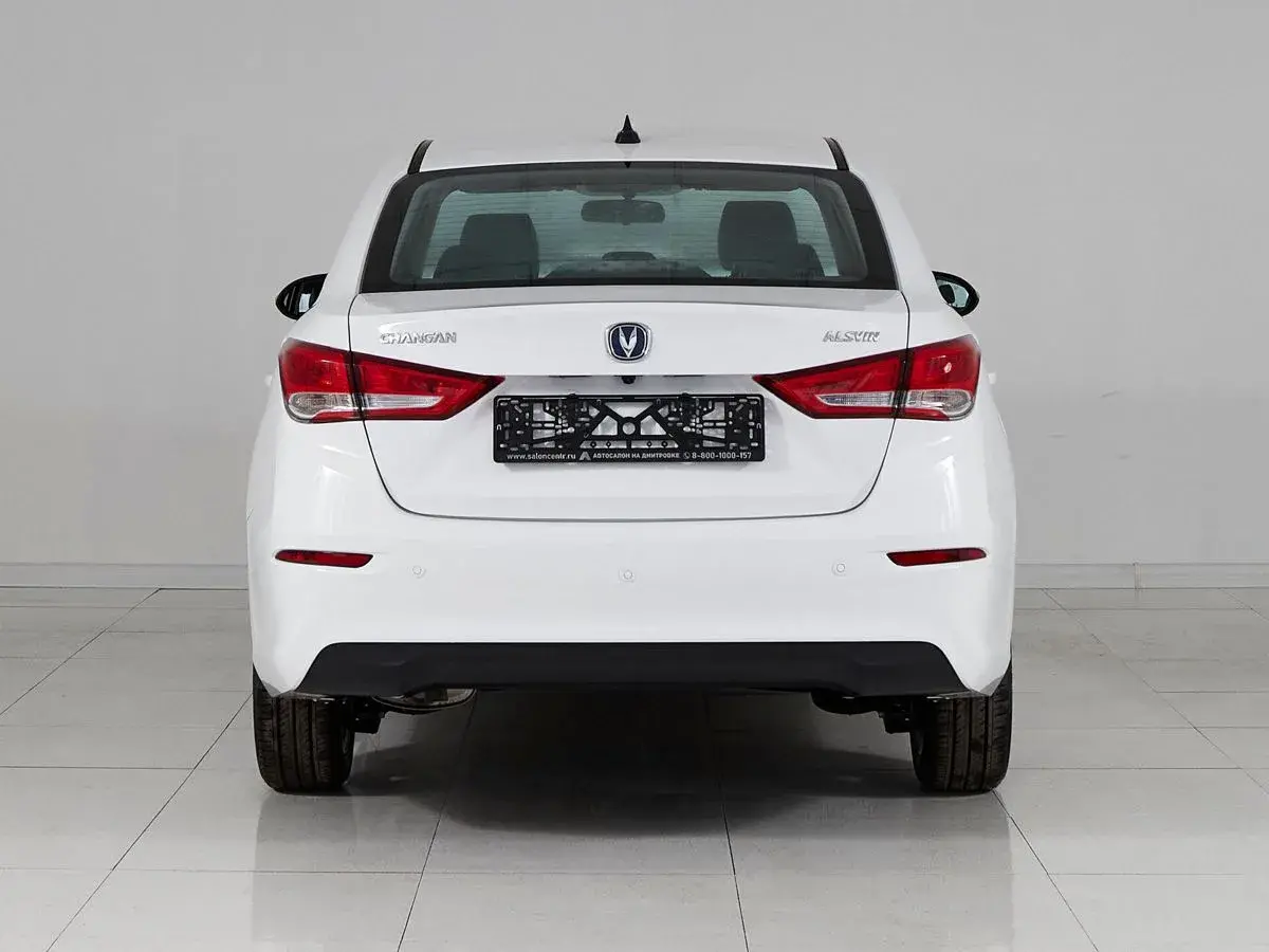 Changan Alsvin