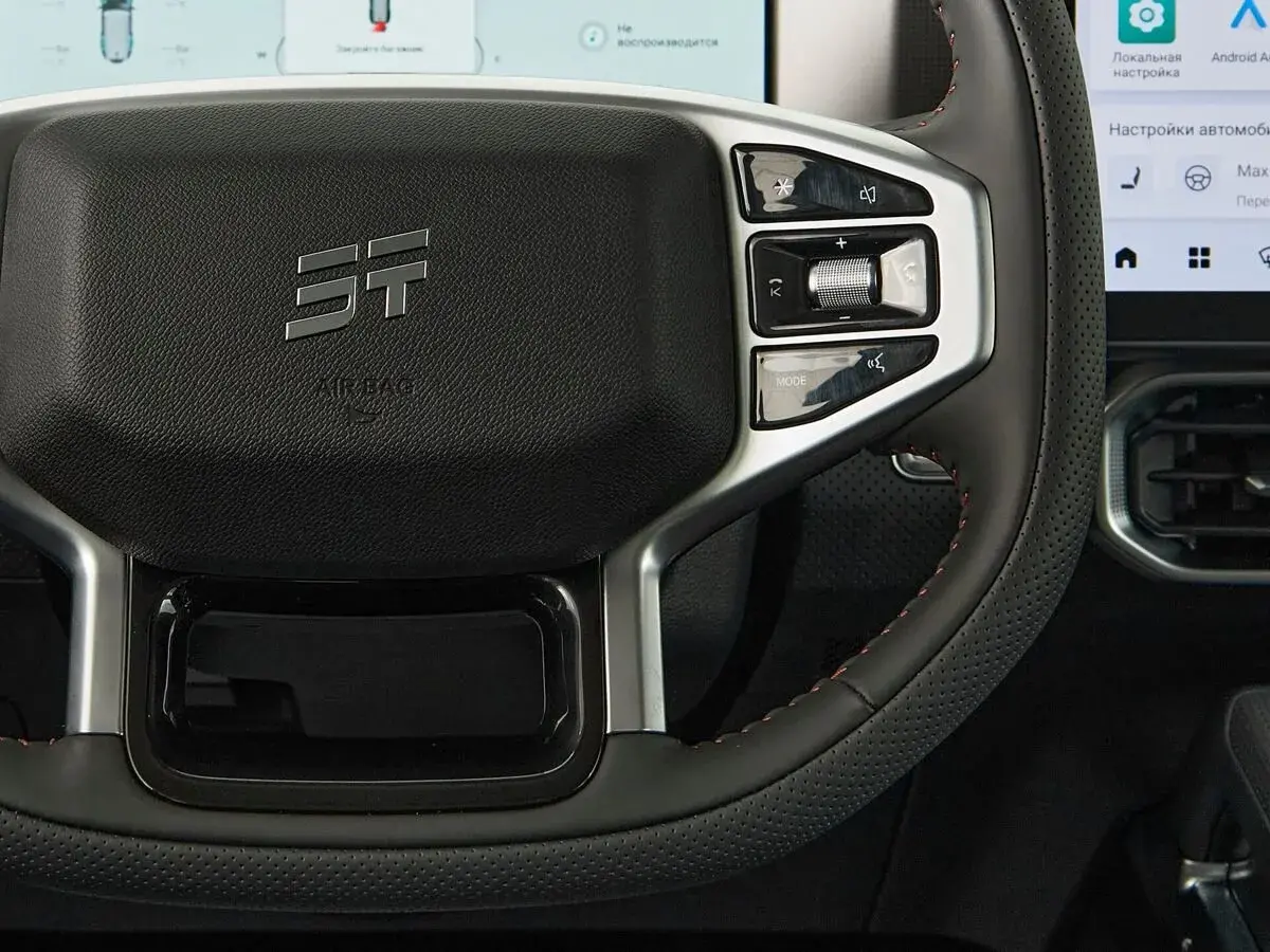 Jetour T2