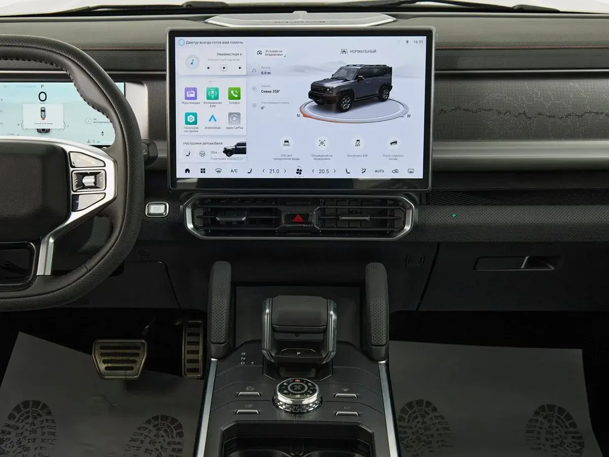 Jetour T2