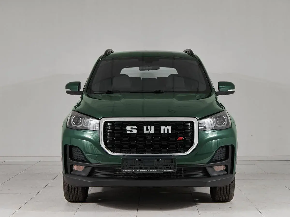 SWM G05 Pro