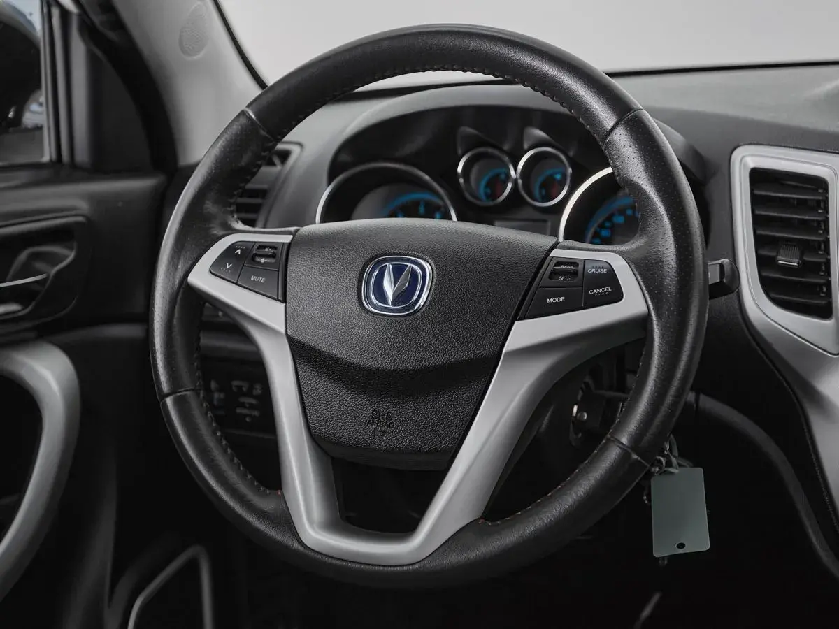 Changan CS35