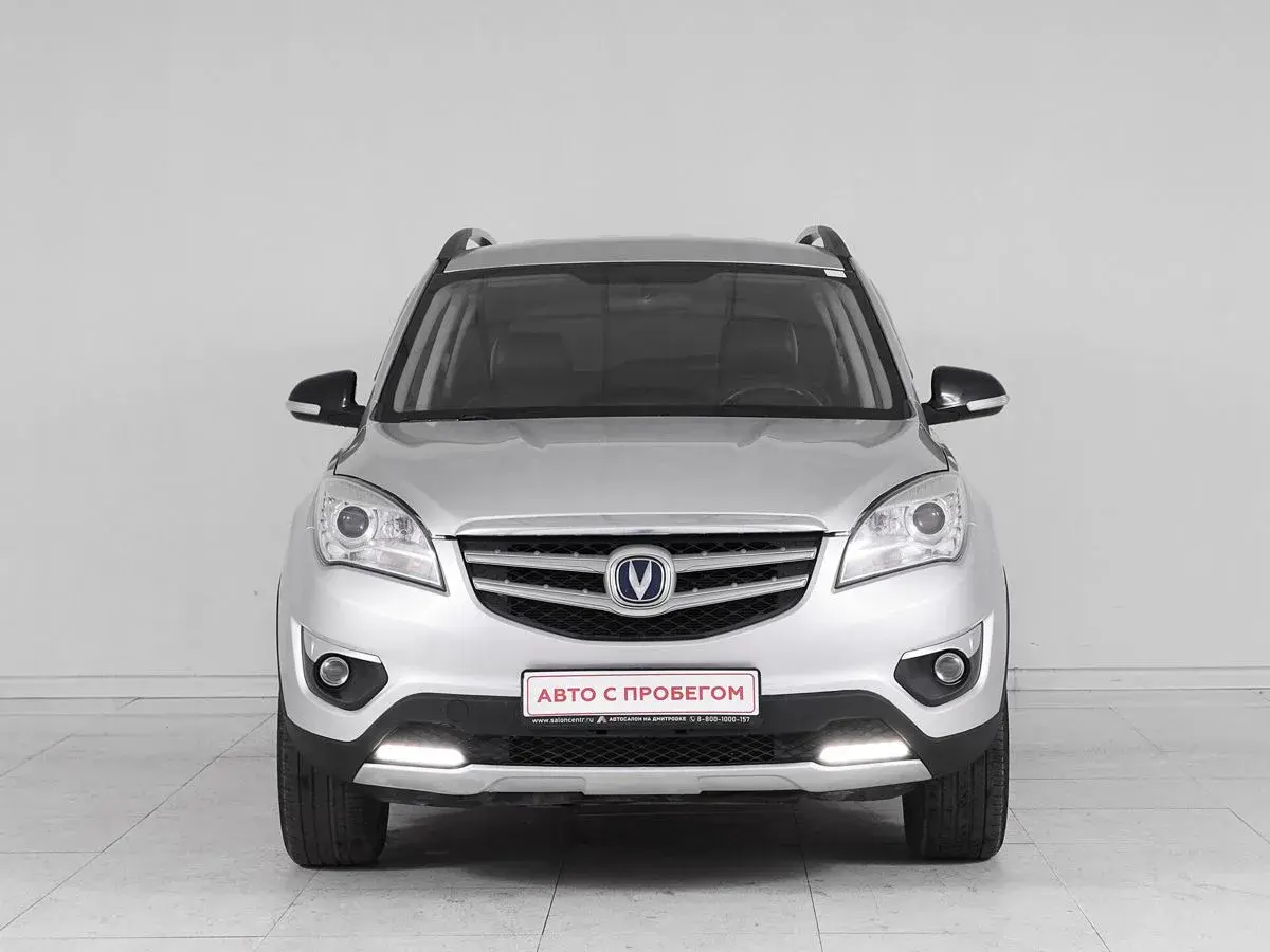 Changan CS35
